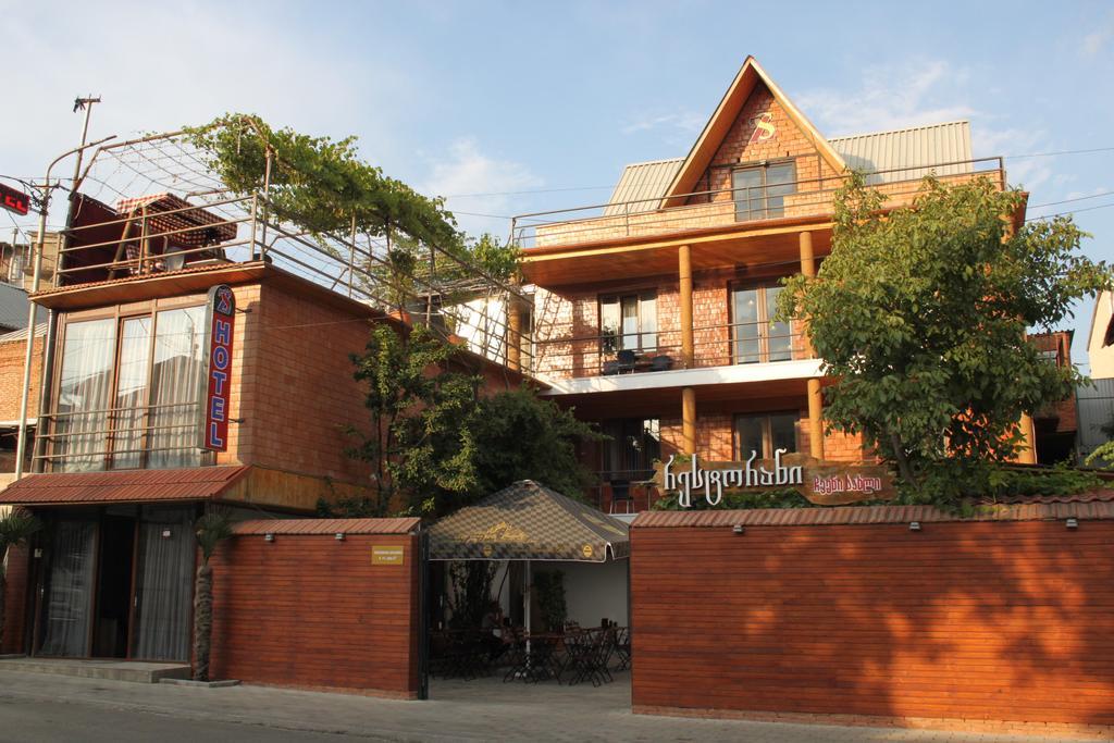 Chveni Sakhli Hotel Tbilisi Buitenkant foto