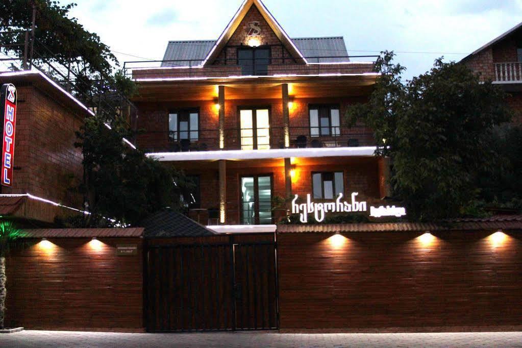 Chveni Sakhli Hotel Tbilisi Buitenkant foto